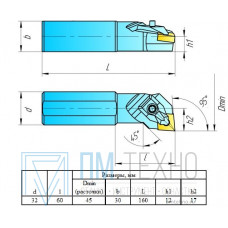 Резец Расточной d32х160 с ромбич. пластиной (CNUM-120408) для глухих отв. левый