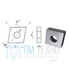 Пластина CNMA - 120412 К20 ромбическая(80) dвн=5мм (05123) гладкая