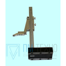 Штангенрейсмас ШР- 500, 0-500 мм, цена деления 0.02 