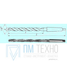 Сверло d 26,5х250х370 к/х Р6М5