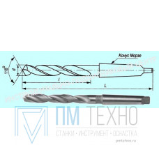 Сверло d 20,0х 50х145 к/х Р6М5 укороченное
