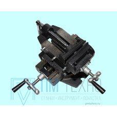 Тиски Станочные 125мм координатные с 2-мя суппортами поворотные  (Q97125В) 