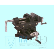 Тиски Станочные 150мм координатные с 2-мя суппортами поворотные  (Q97150В) 