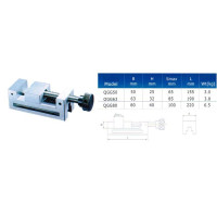 Тиски Станочные  80мм прециз-ые сталь непов. ход 100мм // и перпенд. 0,005/100 HRС 58-62 (QGG80) 
