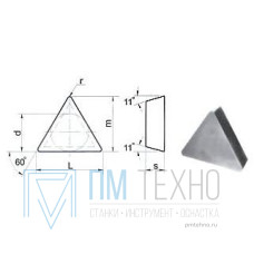 Пластина TРGN  - 160308  ВК8(YG8) трехгранная (01331) гладкая без отверстия 