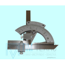 Угломер 0-320°  для измер. передних и задних углов,цена дел.2 мин. 