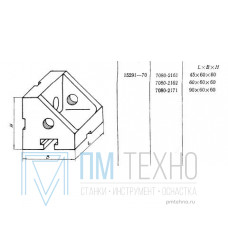 Угольник ребристый   60х 60х 60 с Т-образным пазом 12мм (7080-2162) ГОСТ 15291-70 (ДСП-25) (восстановленный)