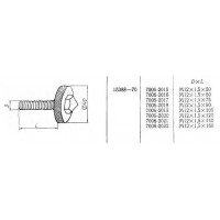 Винт нажимной М12х1,5х120 D40мм (7006-2020) ГОСТ 15388-70