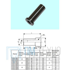 Втулка переходная с цилиндрич. хв-ка D 25 на КМ1 