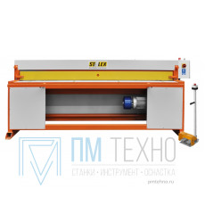 Гильотина электромеханическая STALEX GM 2500/1.25