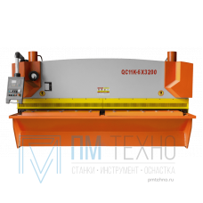 Гильотина гидравлическая Stalex QC11K-4x2000