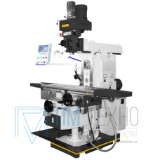 Универсально-фрезерный станок STALEX MUF85 Servo